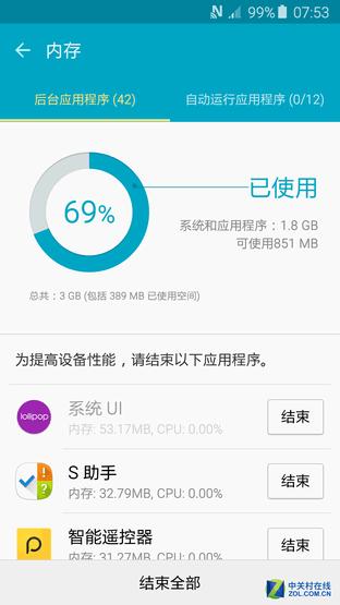 涓夋槦note10+鐢垫睜鎵╁,涓夋槦s10e鎵╁鐢垫睜