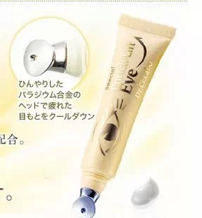 绝对不能错过的10款日本顶级眼霜,可以让眼部饱满的眼霜推荐