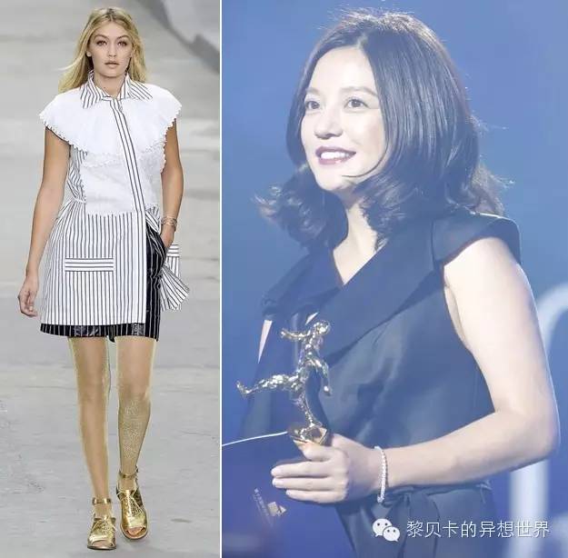 连衣裙遮肉方法,时尚优雅遮肉