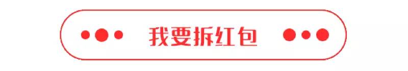 情人节租车语录,情人节送车文案经典语录