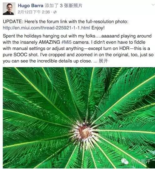 小米5爆屏图片,小米5真机谍照曝光