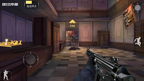 金立m6新款plus,金立m6全面评测