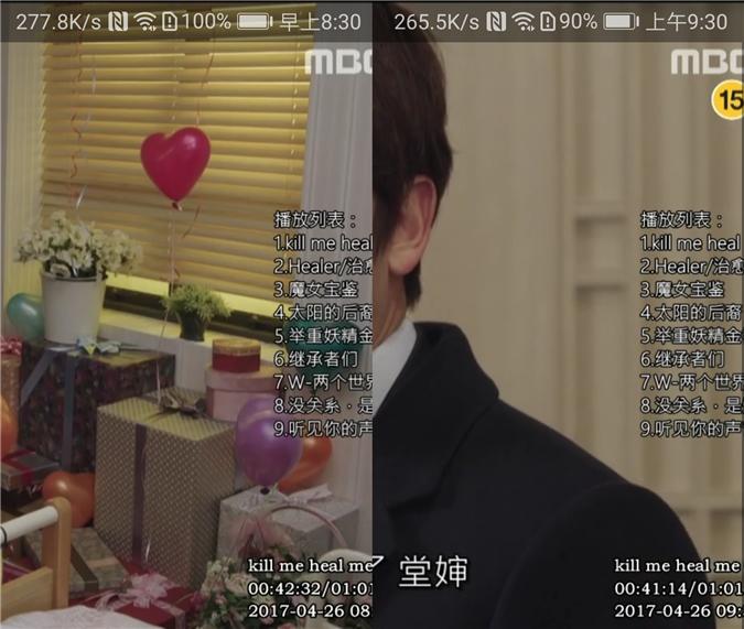 光荣9续航对比光荣v9,光荣v9实力测试