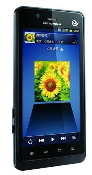 前几年破产的手机品牌有哪些,那些曾经辉煌倒闭的品牌