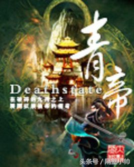 如果能重来我要选李白杜甫图片,如果能重来我要选李白综艺