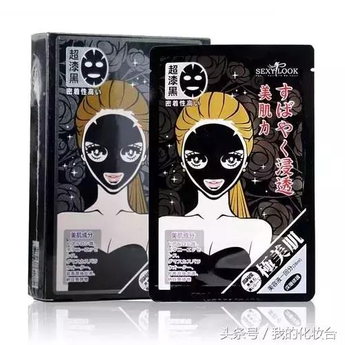 如何敷面膜才最有效,面膜多久敷一次才最有效