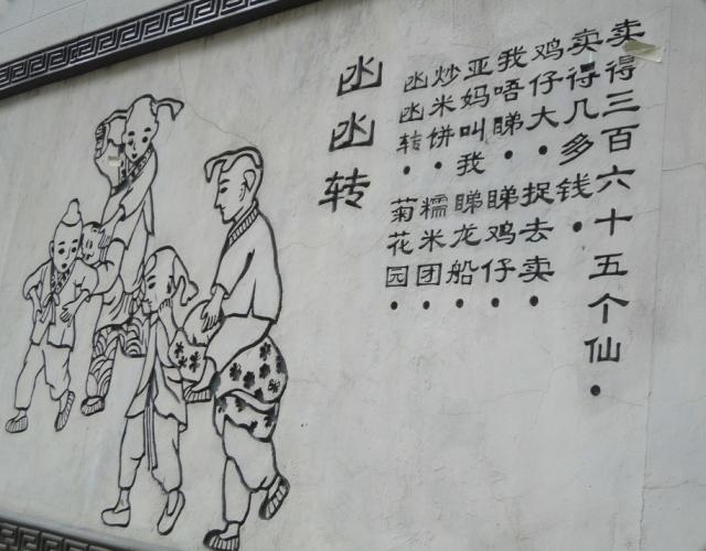 广州一座待了16年的城市,广州已经消失的客运站