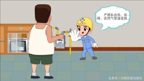 家装的这几个雷区要避免踩到哦,家装注意避开的一些误区