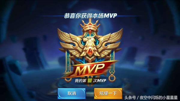 王者光荣老司机,王者小兵推塔速度变快