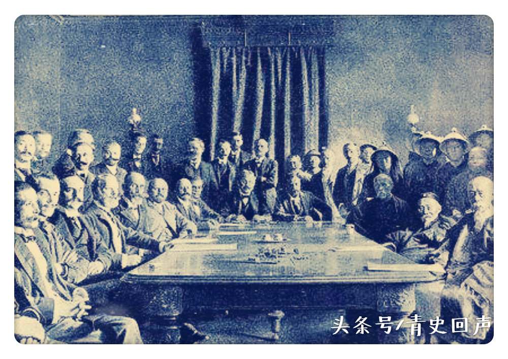 八国联军侵华和辛丑条约归纳总结,八国联军侵华与辛丑条约签订图片