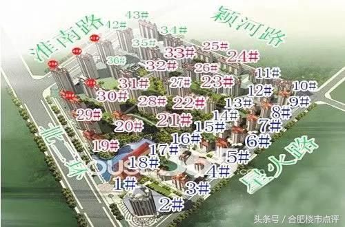 合肥106万可以买一套房吗,106万全款买房
