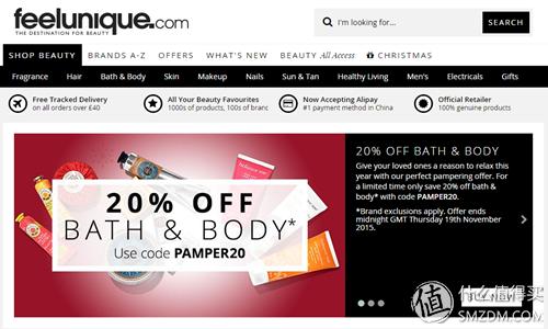 海淘便宜化妆品app排行榜,海淘靠谱的护肤品