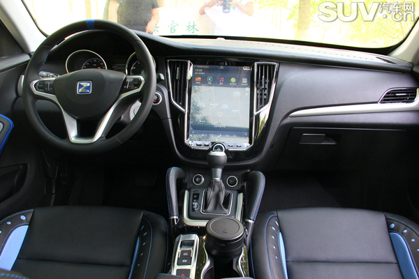 众泰官方发布新款车型,众泰还能卖出去吗