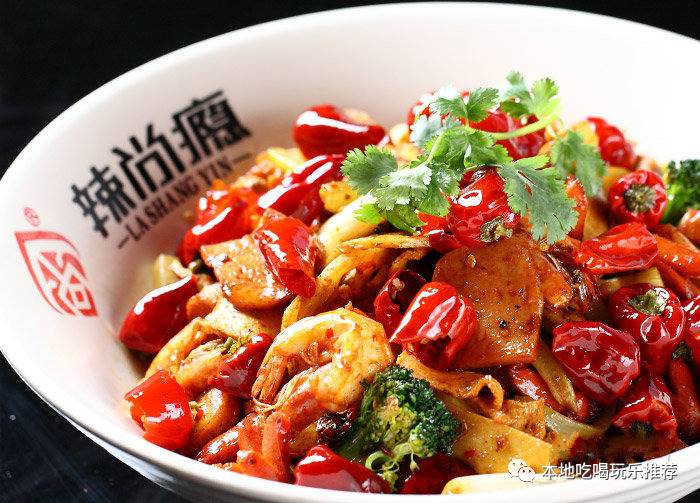 北京好吃的麻辣香锅店排名榜,北京知名的麻辣香锅品牌哪家好