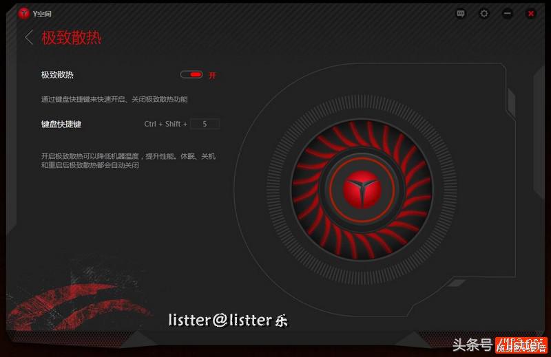 深挖内在，高特效能畅玩单机大作，它是少有的良心游戏本