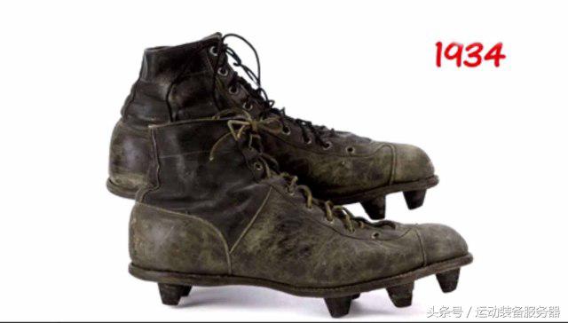 第一双足球鞋是什么牌子,足球鞋价格表第一双