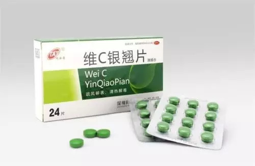 保济丸的神奇功效与作用及副作用,好用不贵的药保济丸