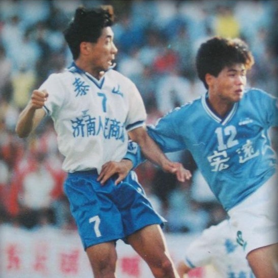 足球往事鲁能,足球37度