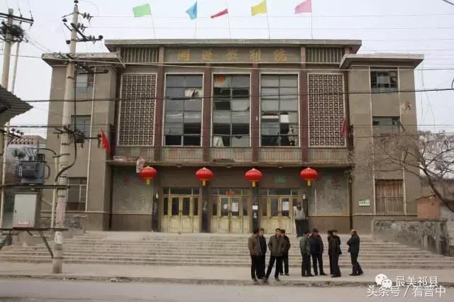 祁县三个村,祁县所有村名单