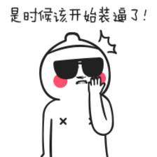 误判足球,足球因为误判而造就的经典