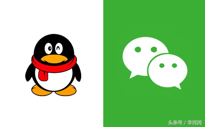 腾讯tim有什么功能,tim和qq区别腾讯为什么要推出tim