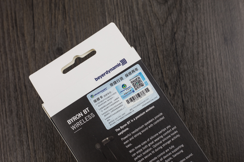 鎷滀簹鍔ㄥ姏customonepro,鎷滀簹鍔ㄥ姏beatbyrd璇勬祴