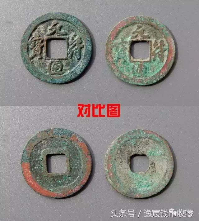 每日一贴，母钱赏析