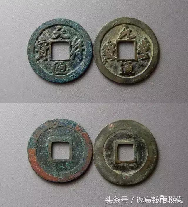 每日一贴，母钱赏析