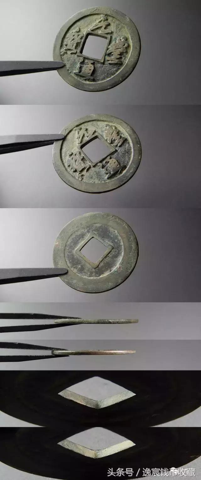 每日一贴，母钱赏析