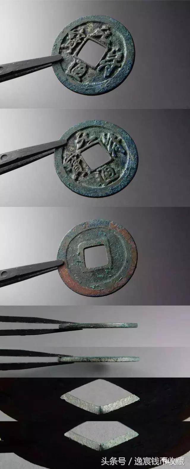 每日一贴，母钱赏析