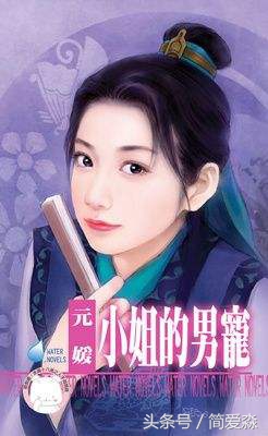 求推荐女追男言情小说,女追男类似蜜汁炒鱿鱼的小说