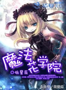 求推荐女追男言情小说,女追男类似蜜汁炒鱿鱼的小说