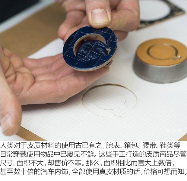 真皮座椅是紧绷好还是软点好,真皮座椅是不是都是软的