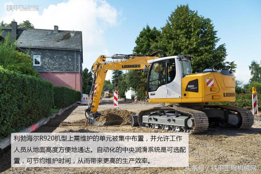 德国产的利勃海尔挖掘机920,利勃海尔挖掘机9800生产过程
