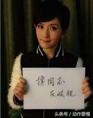 搞笑错别字成语有哪些,搞笑的成语错别字