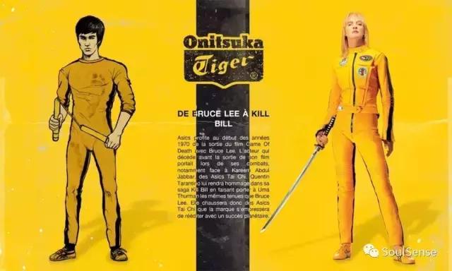 全球四大跑步鞋,全世界四大运动鞋品牌