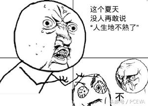 nvme固态硬盘散热怎么解决,nvme固态硬盘识别不出来如何自救