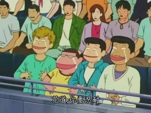 教练我想打篮球是什么梗,教练我想打篮球原声音乐