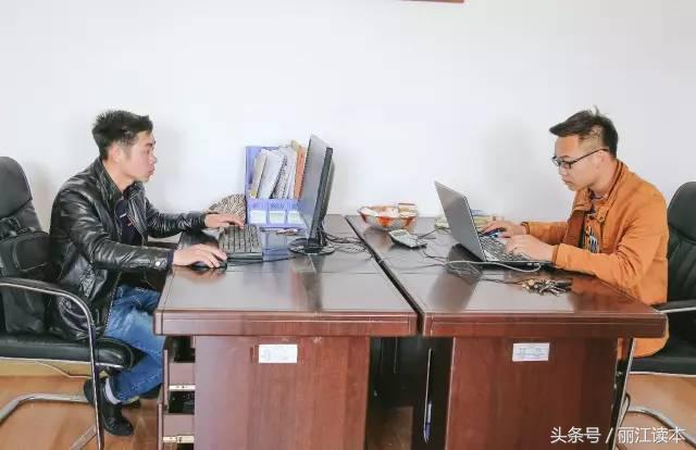 丽江创业卖什么挣钱,丽江大学生创业