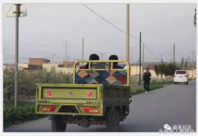 祁县三个村,祁县所有村名单