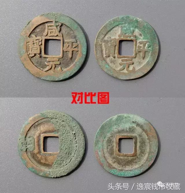 每日一贴，母钱赏析