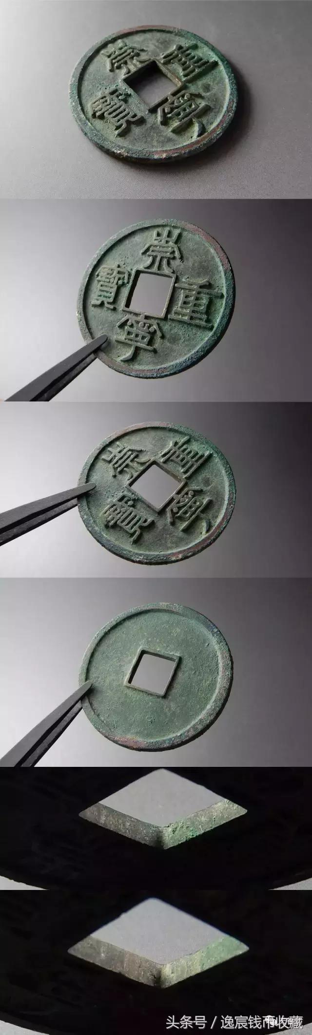 每日一贴，母钱赏析