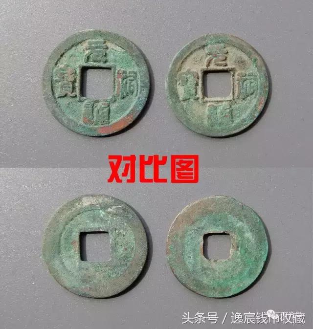 每日一贴，母钱赏析