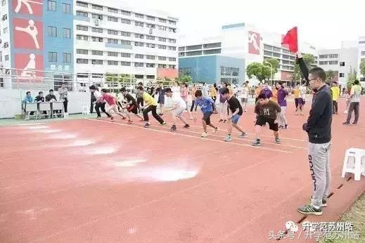 苏州中考体育1000米评分标准,苏州中考体育评分标准2021