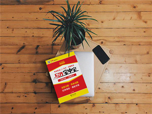 考研英语二小作文建议信万能模板,考研英语二小作文恭喜信模板