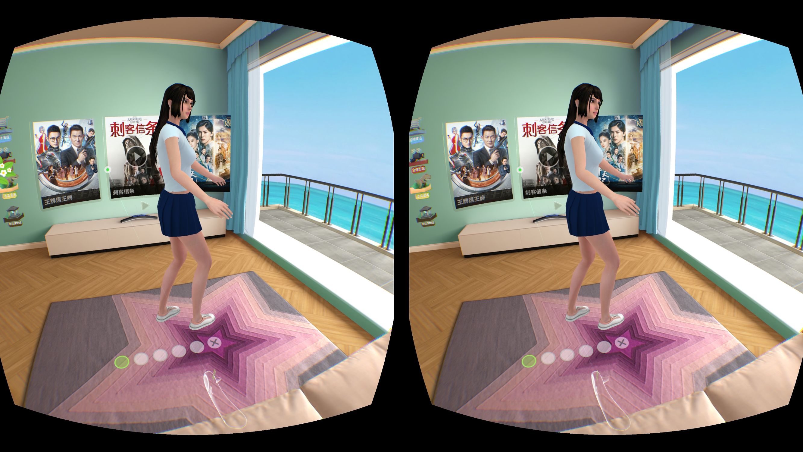 奇遇之旅（2）——爱奇艺奇遇VR系统初体验