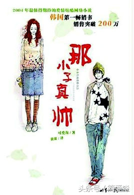 求推荐女追男言情小说,女追男类似蜜汁炒鱿鱼的小说