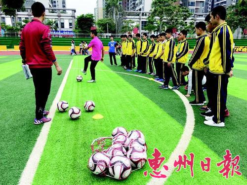 惠州足球,郑州市全国校园足球特点学校