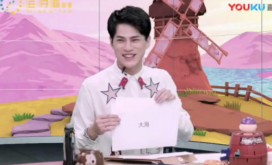 黄景瑜王雨馨最近的恋情,黄景瑜王雨馨有恋情吗