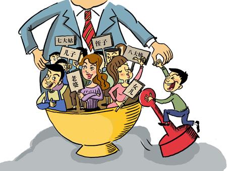 和叔叔做dna能证明孩子是哥哥的吗,只有孩子的dna能查出亲生父亲吗